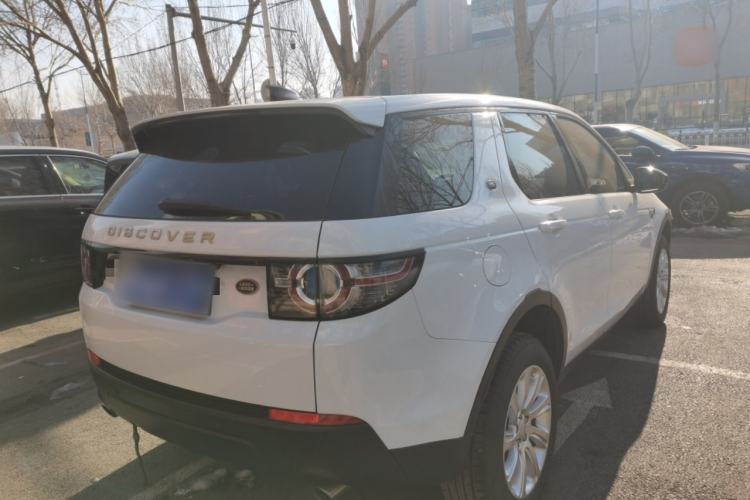 Used Land Rover Discovery Sport 2018 240 PS PURE Edition
