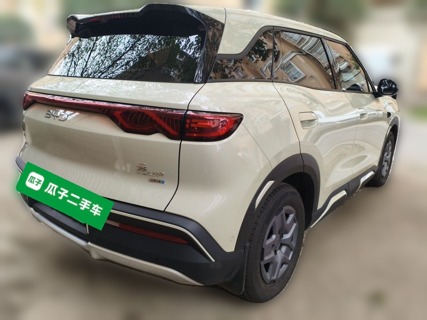 BYD Yuan UP 2025 Intelligent Driving Version 401 KM Dynamic Edition — снимка 4
