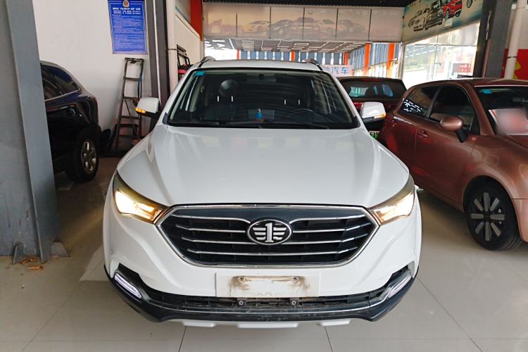 Used Bestune X40 2017 1.6L Manual Luxury Edition