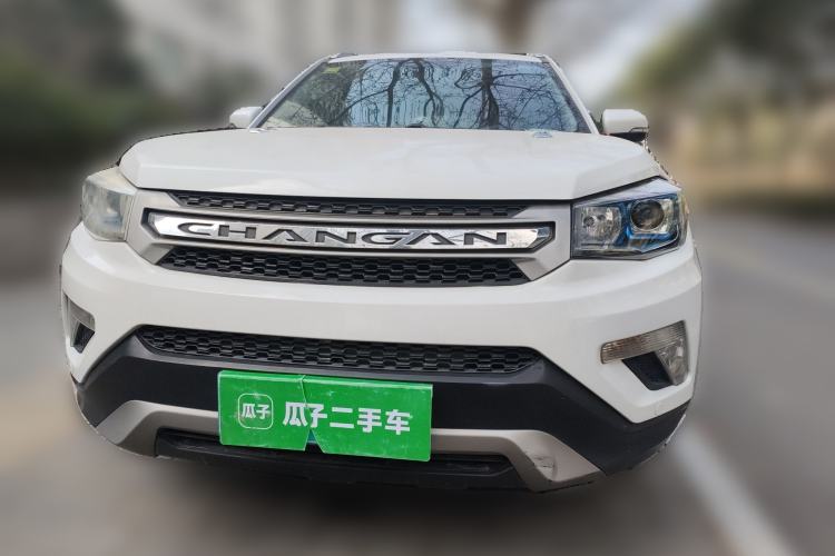 Used Changan CS75 2014 1.8T Automatic Elite Version China V Standard