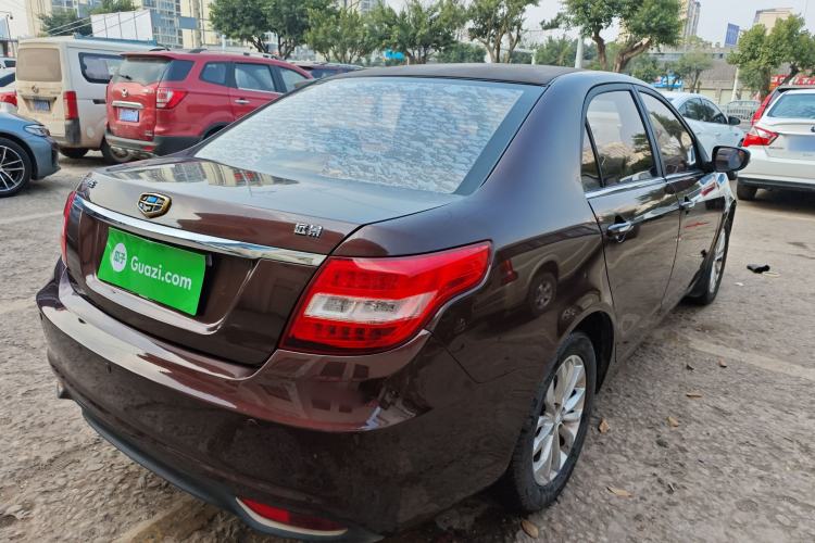 Used Geely Auto Vision 2016 1.5L Manual Happiness Edition