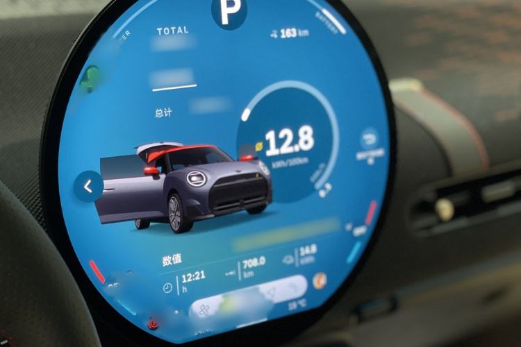 Used MINI Electric COOPER 2024 452km COOPER SE Racing Driver Audio And AC Panel