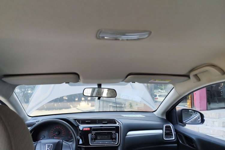 Used Honda Greiz 2016 1.5L CVT Classic Edition