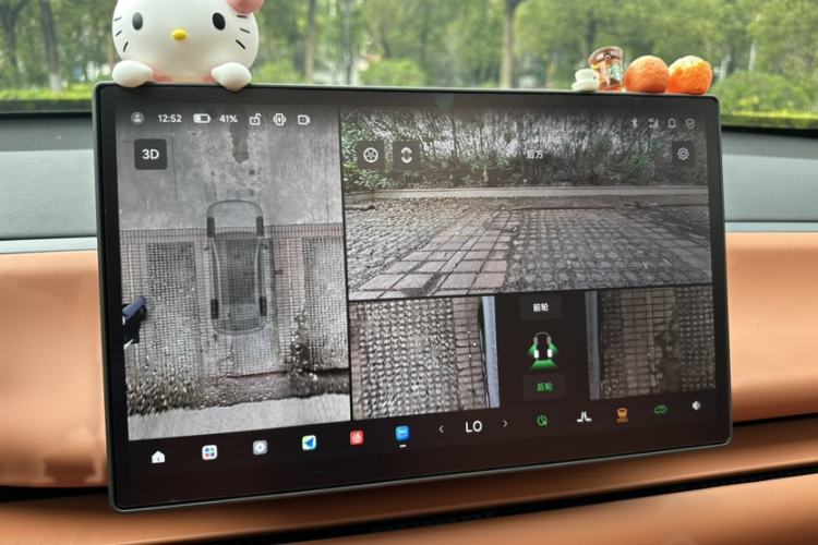 Used Leapmotor C10 2026 210 LiDAR Version
