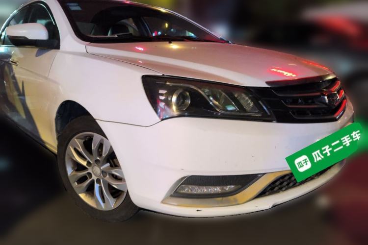 Used Geely Auto Emgrand 2015 Sedan 1.5L Manual - Top Trim Level