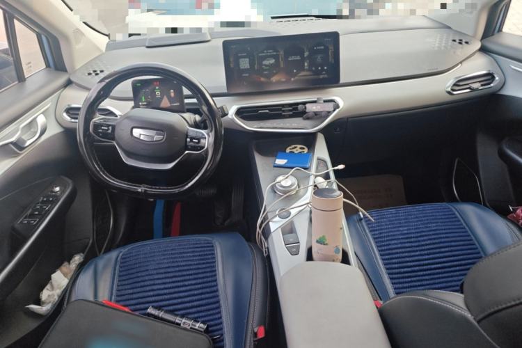 Used Geometry C 2020 Selected Range Edition 550 KM C++
