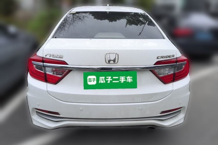 Used Honda Crider 2016 1.8L CVT Luxury Edition Rear