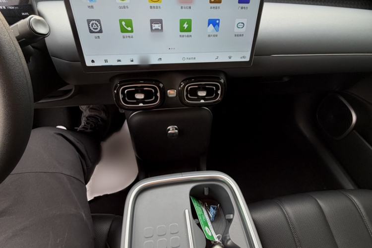 Used AION UT 2025 420 Smart Edition