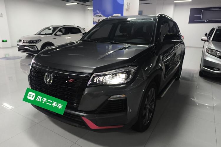Used CHANGAN CS75 2023 Enjoy Edition 1.5T DCT Prestige Version