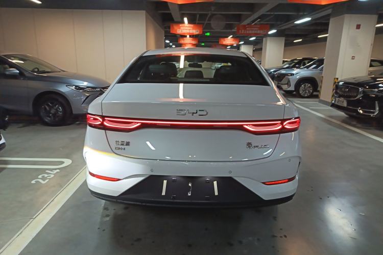 Used BYD Qin PLUS 2026 DM-i 128KM Progressive Model