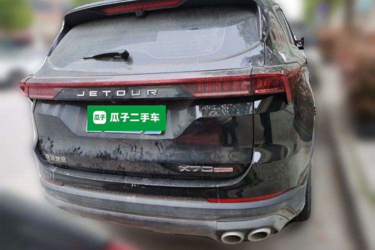 Used JETOUR X70S 2023 1.5T DCT Glory Edition 7-Seater Rear