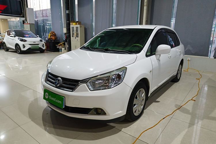 Used Venucia D50 2014 1.6L Manual Splendid Edition