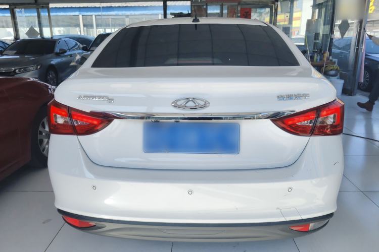 Used Chery Arrizo 5 2021 PRO 1.5L CVT Youth Edition
