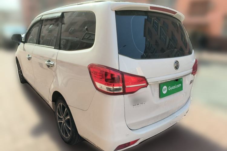 Used FORTHING S500 2016 1.5L Manual Comfort Model