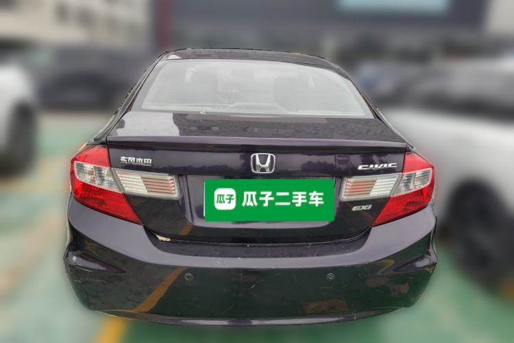 Used Honda Civic 2013 10th Anniversary 1.8L Automatic Comfort Version Rear