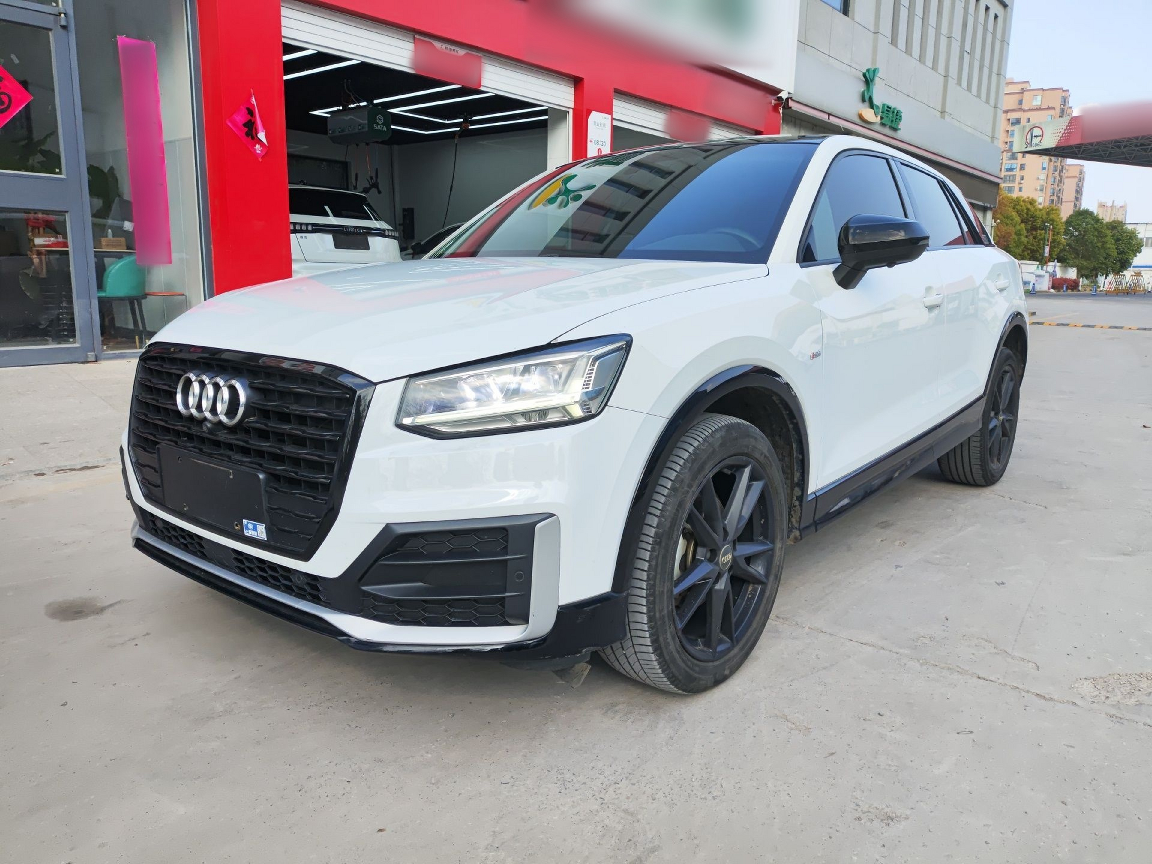 Parte inferior delantera