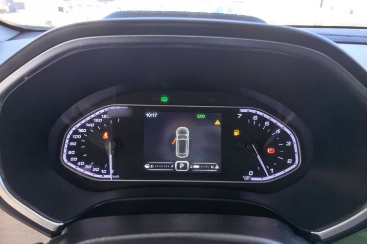 Used Chery Tiggo 5x 2017 1.5T DCT Elite Model