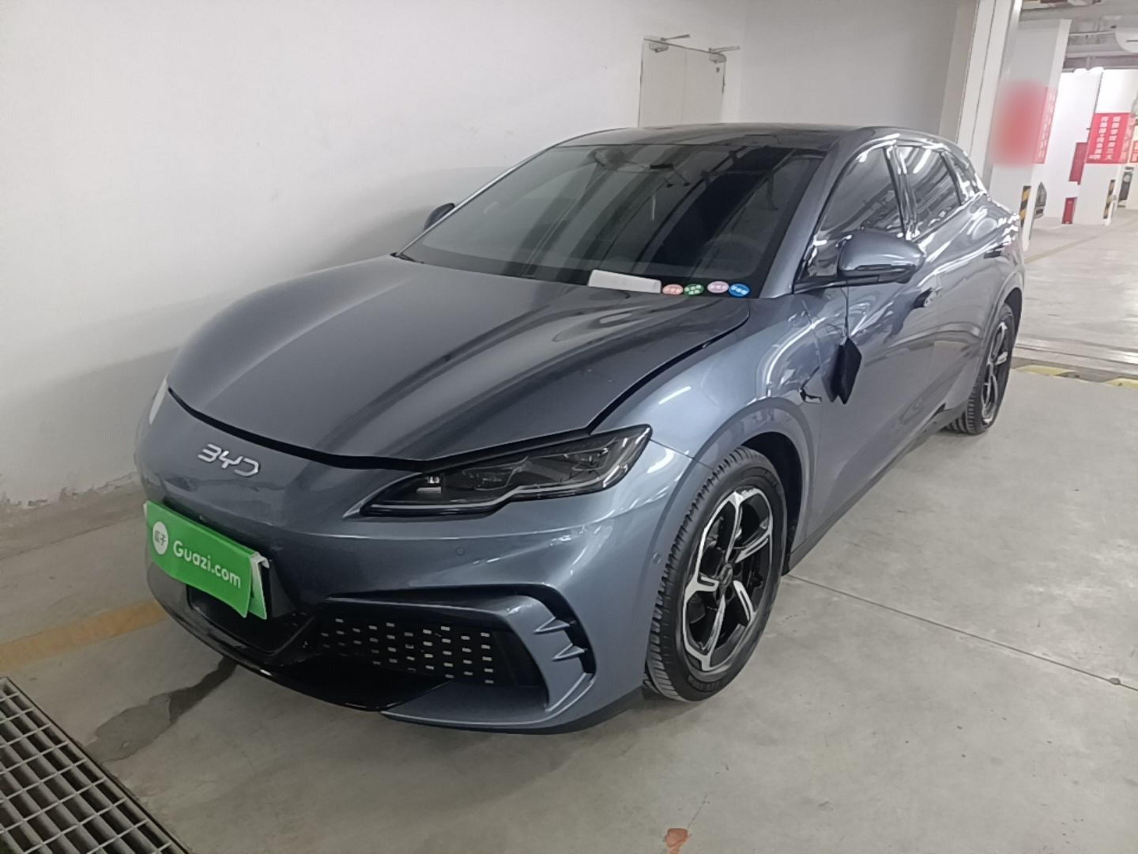Under Front Bumper