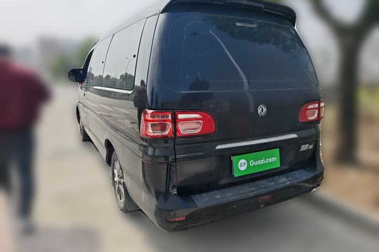 Used FORTHING Lingzhi 2019 M5L 1.6L 7-Seater Luxury Model China VI Standard
