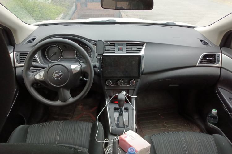 Used Nissan Sylphy 2024 Classic 1.6XE CVT Comfort Edition Center Console