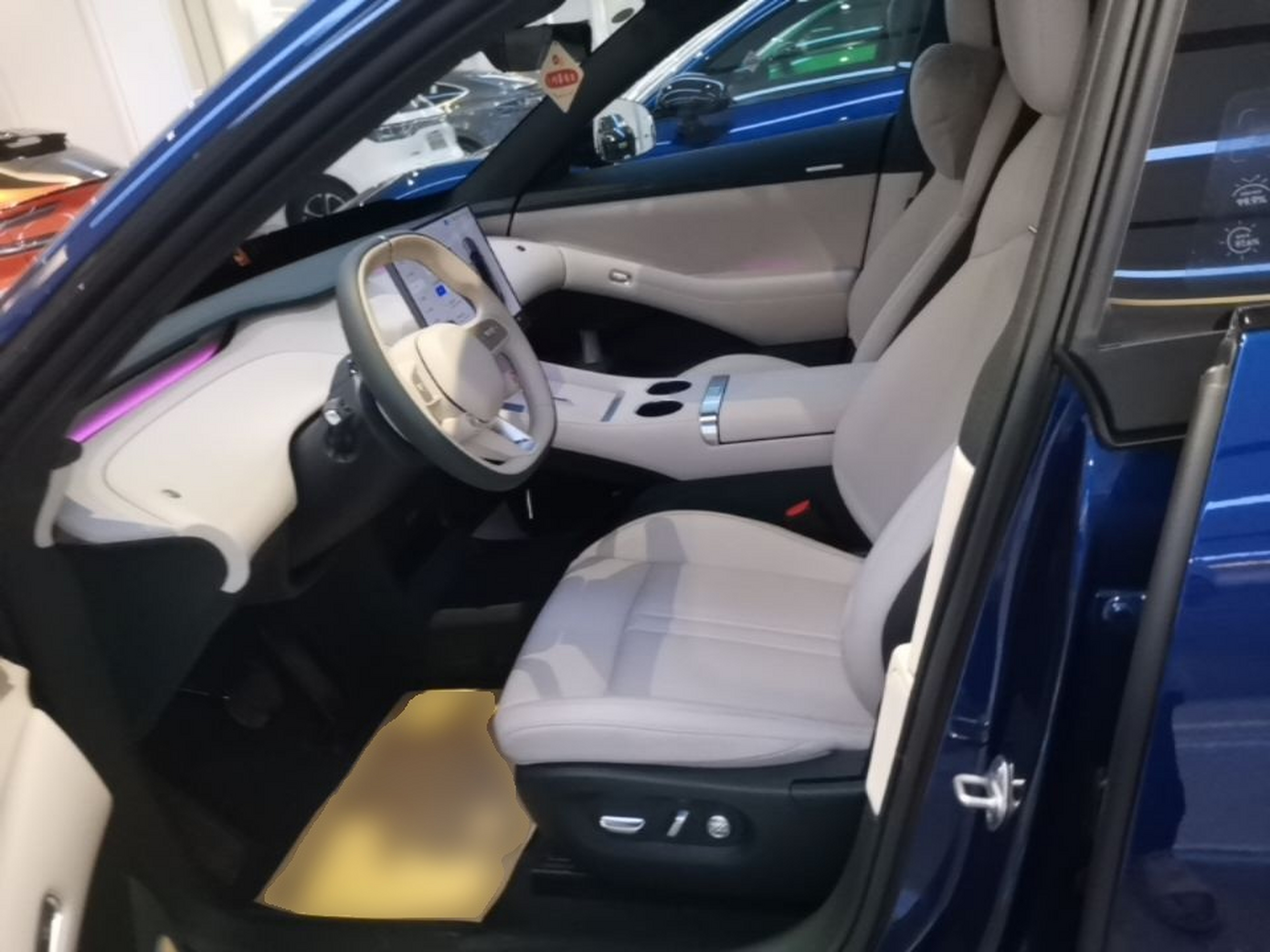 Avant de la voiture
