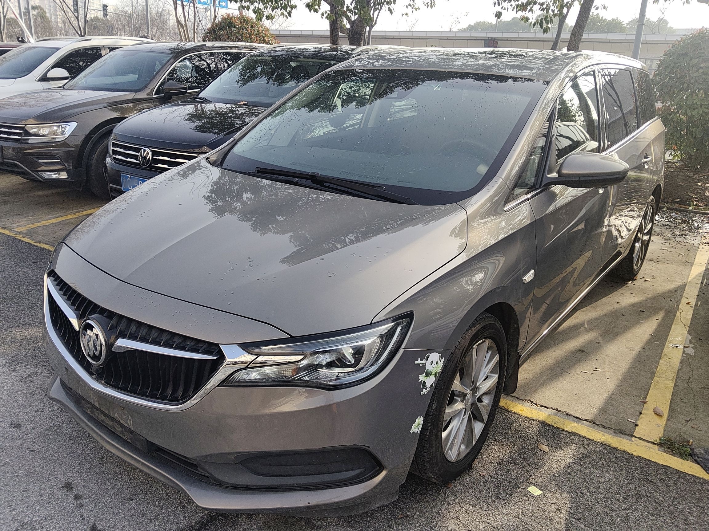 Parte inferior delantera