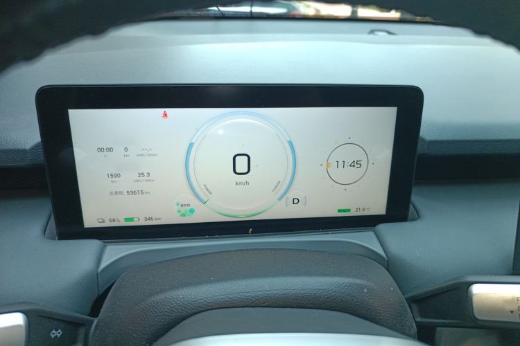 Used AION Y 2022 Plus 70 Smart Edition Instrument Cluster