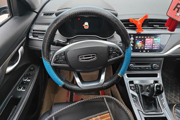 Used Geely Auto Emgrand 2021 UP 1.5L CVT Advanced Edition Steering Wheel