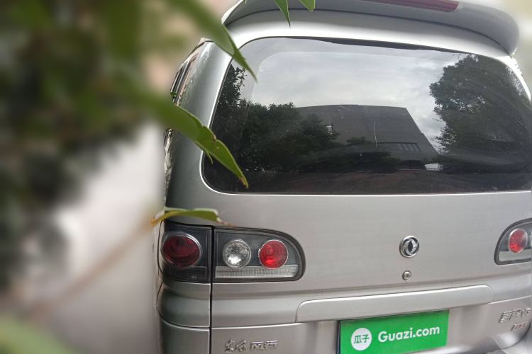 Used FORTHING Lingzhi 2016 V3 1.5L 7-Seater Standard Model China V Emission Standard