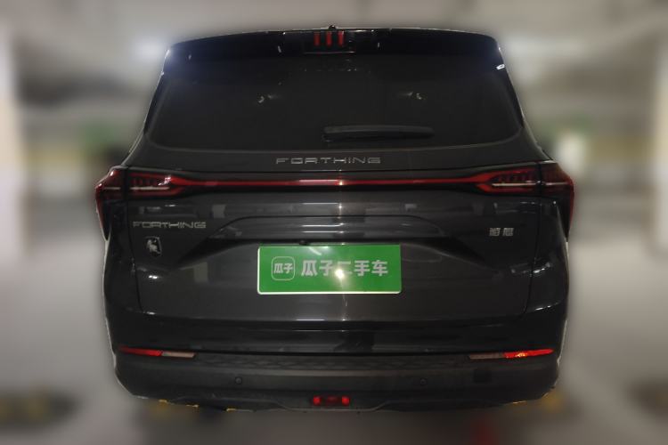 Used FORTHING Yacht 2022 1.5T DCT Chasing-the-Waves Edition