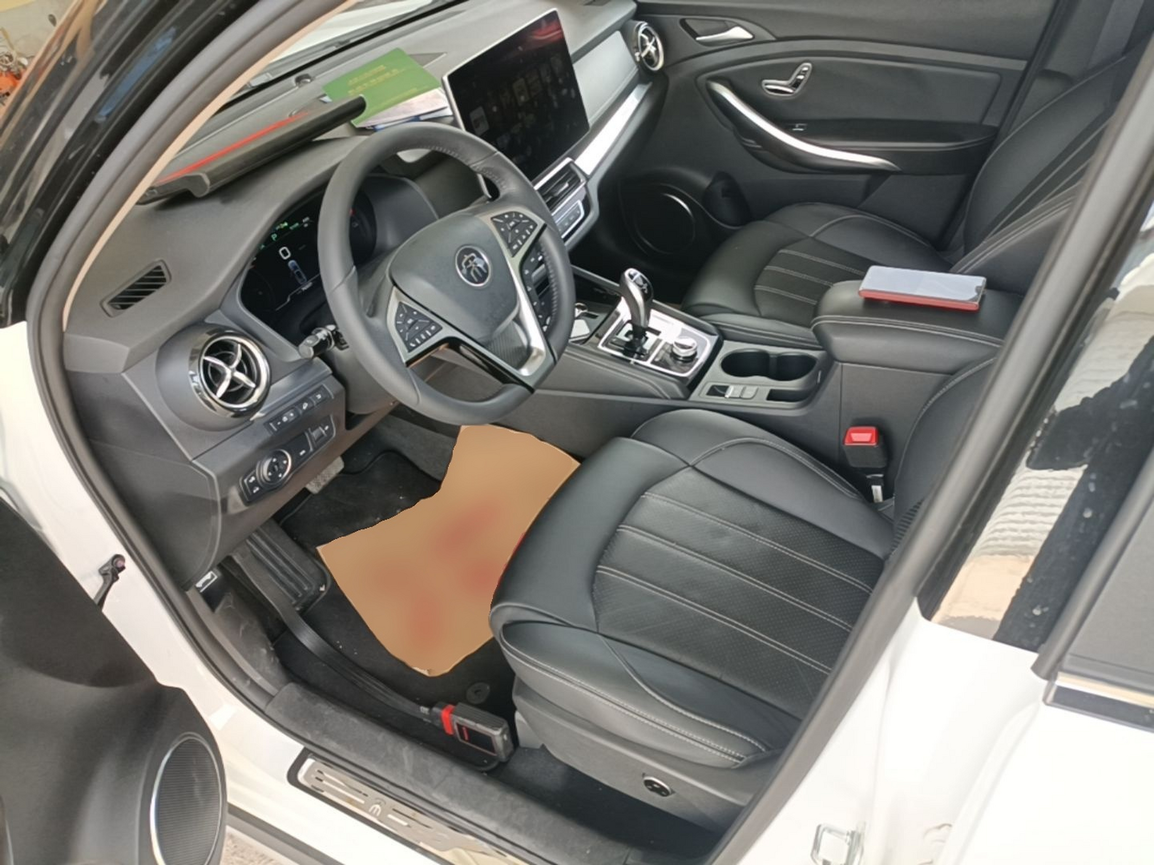 Interior delantero