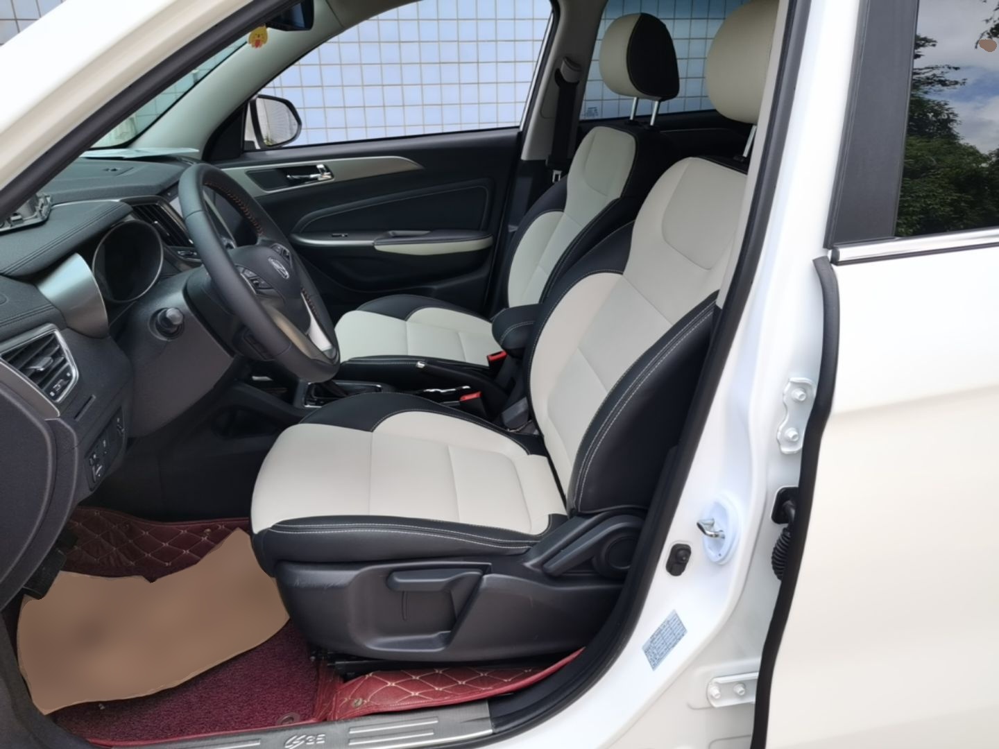 Front Interior