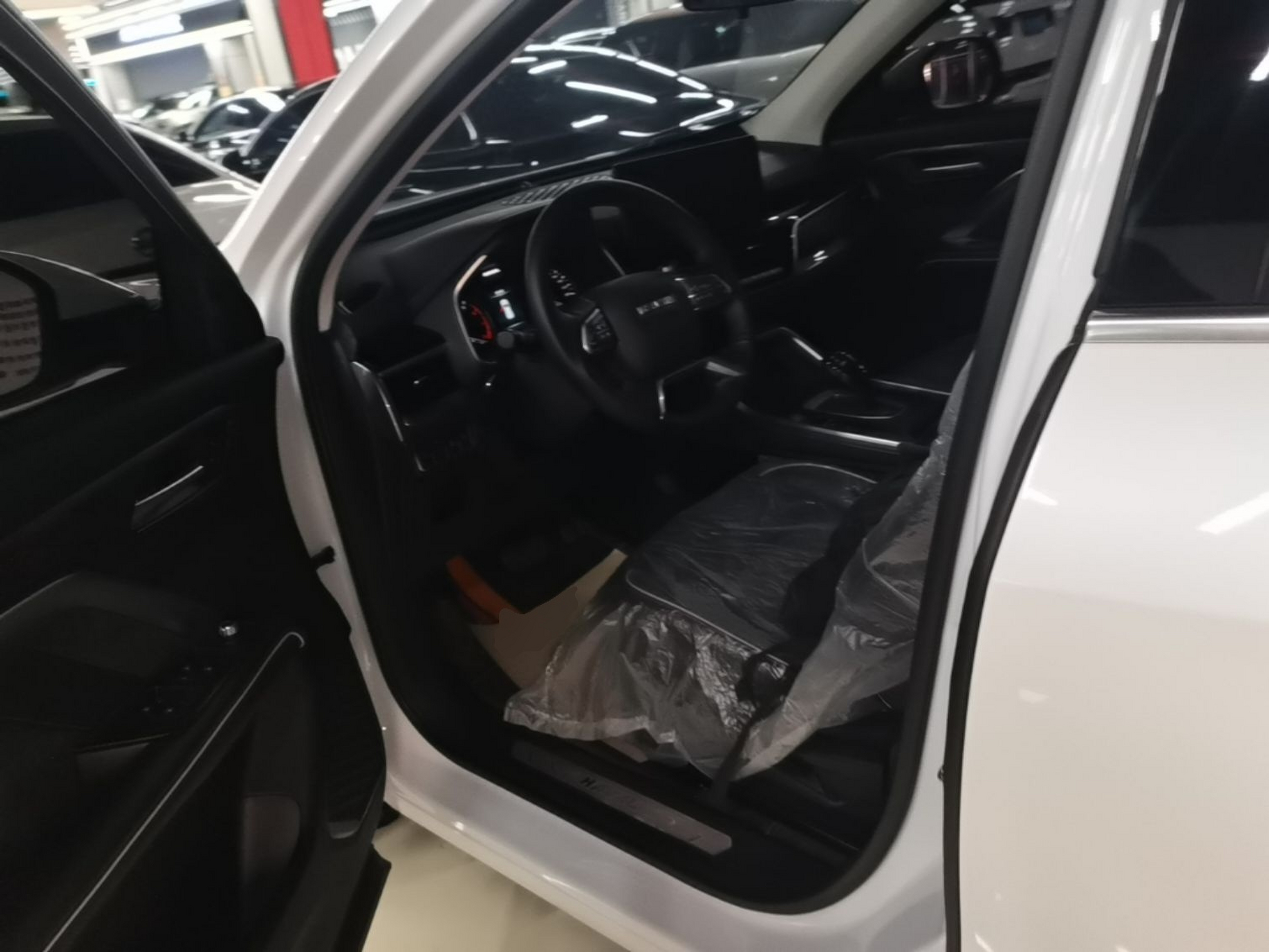 Avant de la voiture