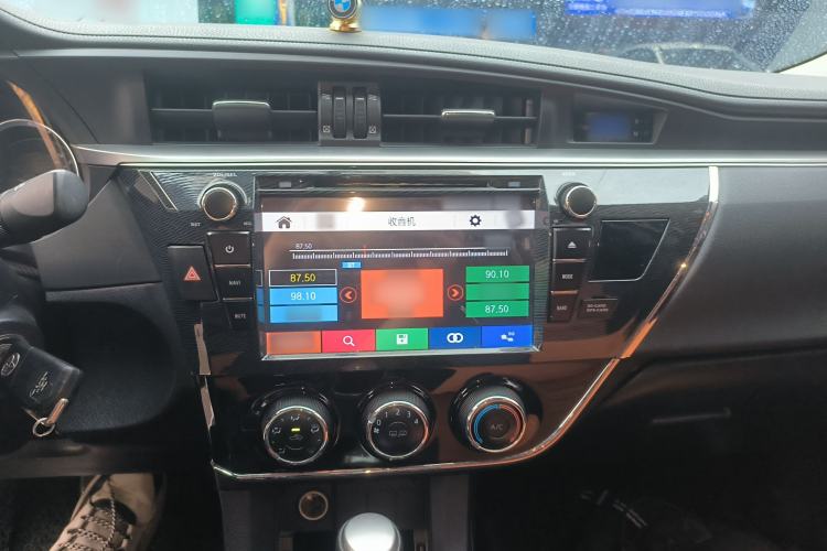 Used Toyota Corolla 2014 1.6L CVT GL Center Console