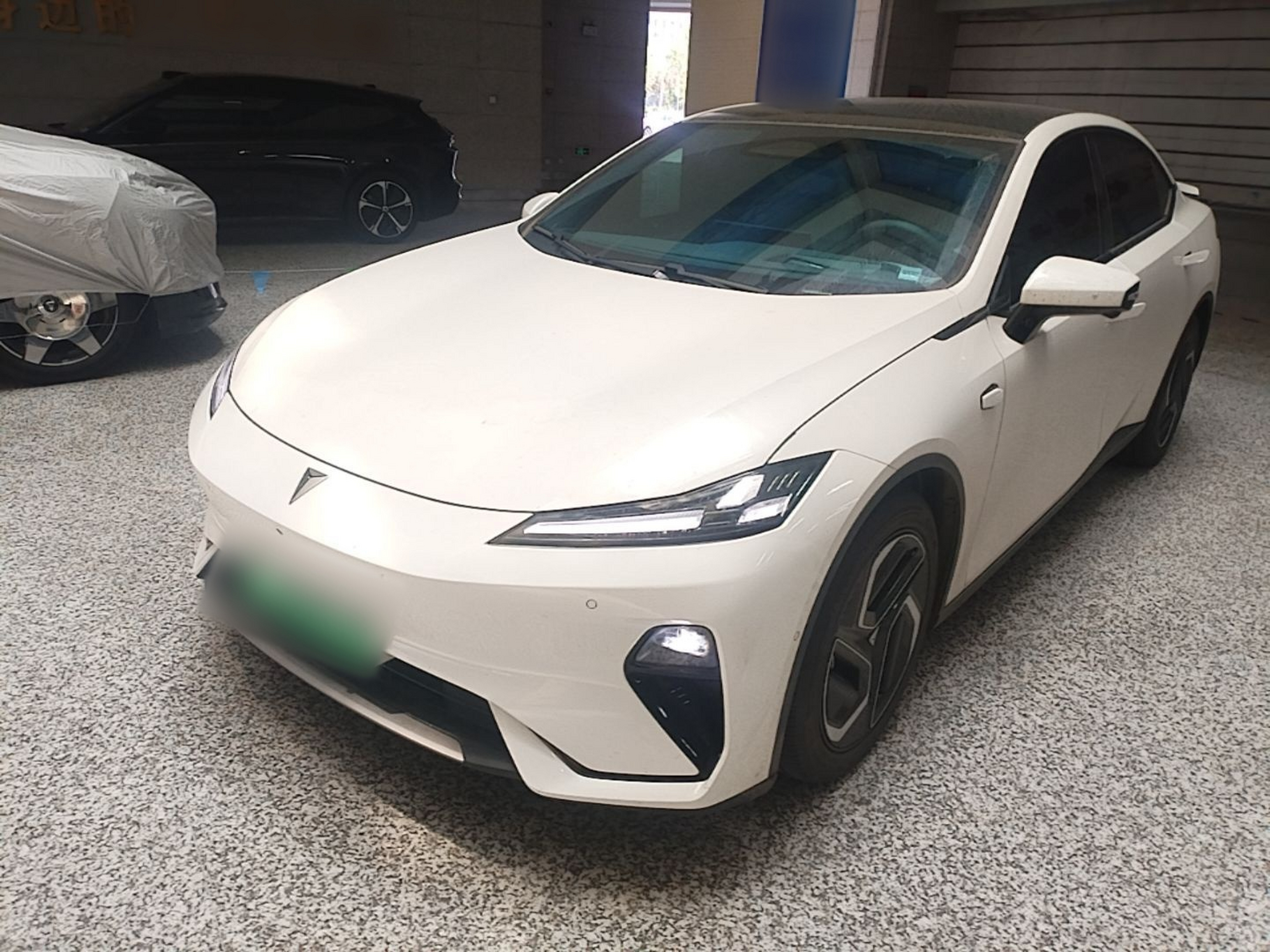 Under Front Bumper