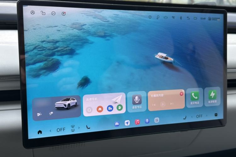 Used EXEED Star Era ET 2024 Pure Electric 540 Pro All-Wheel-Drive Version
