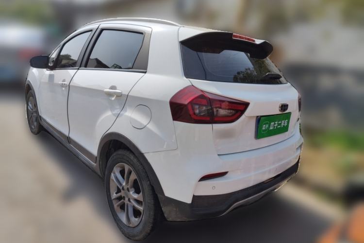 Used Geely Auto Vision X3 2020 1.5L CVT Luxury Model