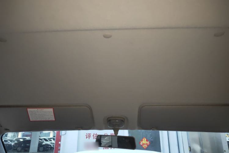 Used Kuayue Kuayue Xing V5 2021 1.5L Fortune-Attracting Edition Comfort Model JL473QH
