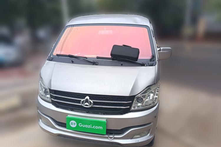 Used CHANGAN KUAYUE V3 2017 1.2L Passenger Vehicle DK12-10