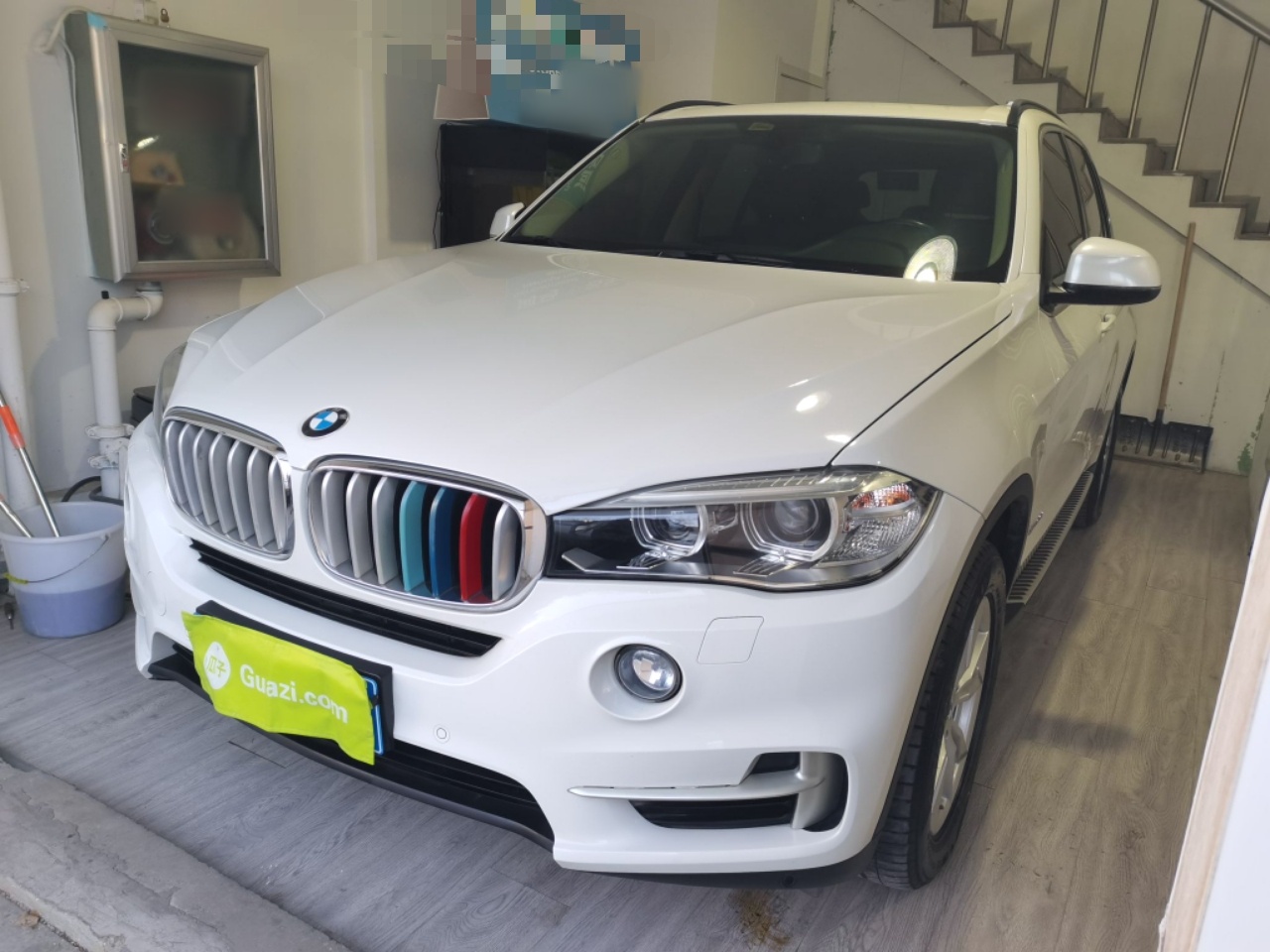 Under Front Bumper