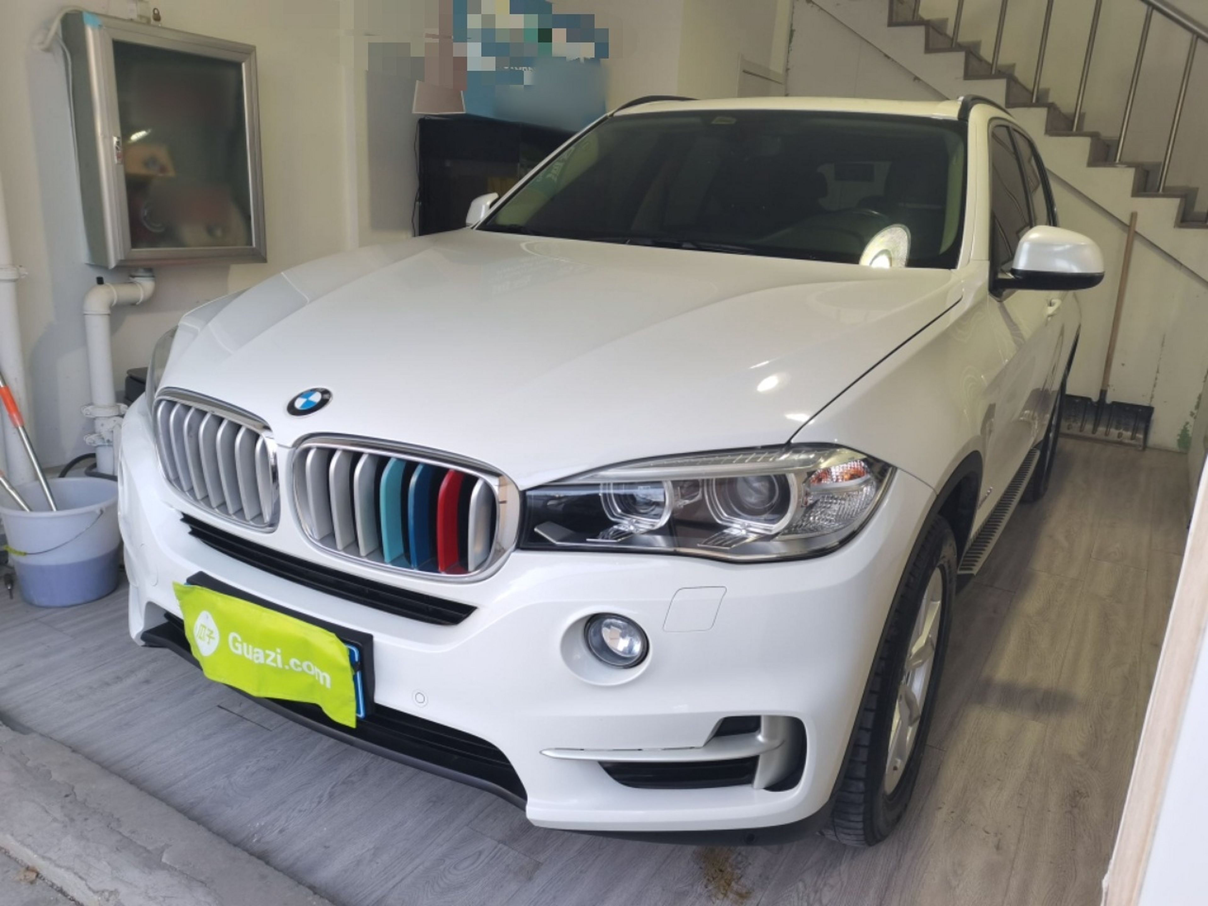 Under Front Bumper
