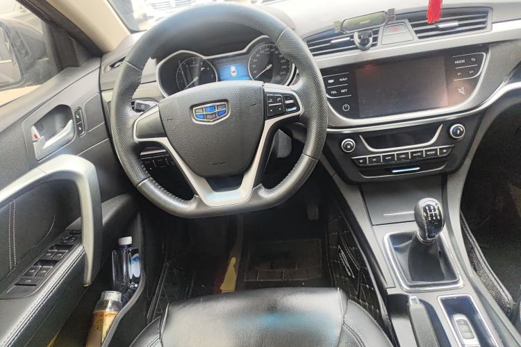 Used Geely Auto Emgrand 2017 Sedan Million Edition 1.5L Manual - Upward Version
