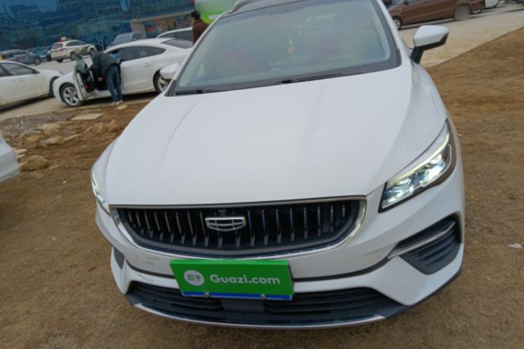 Used Geely Auto Emgrand S 2021 1.4T CVT Prestige Edition Front