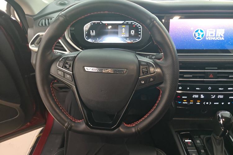 Used Venucia T90 2020 2.0L CVT Smart Connect & Smooth Drive Edition