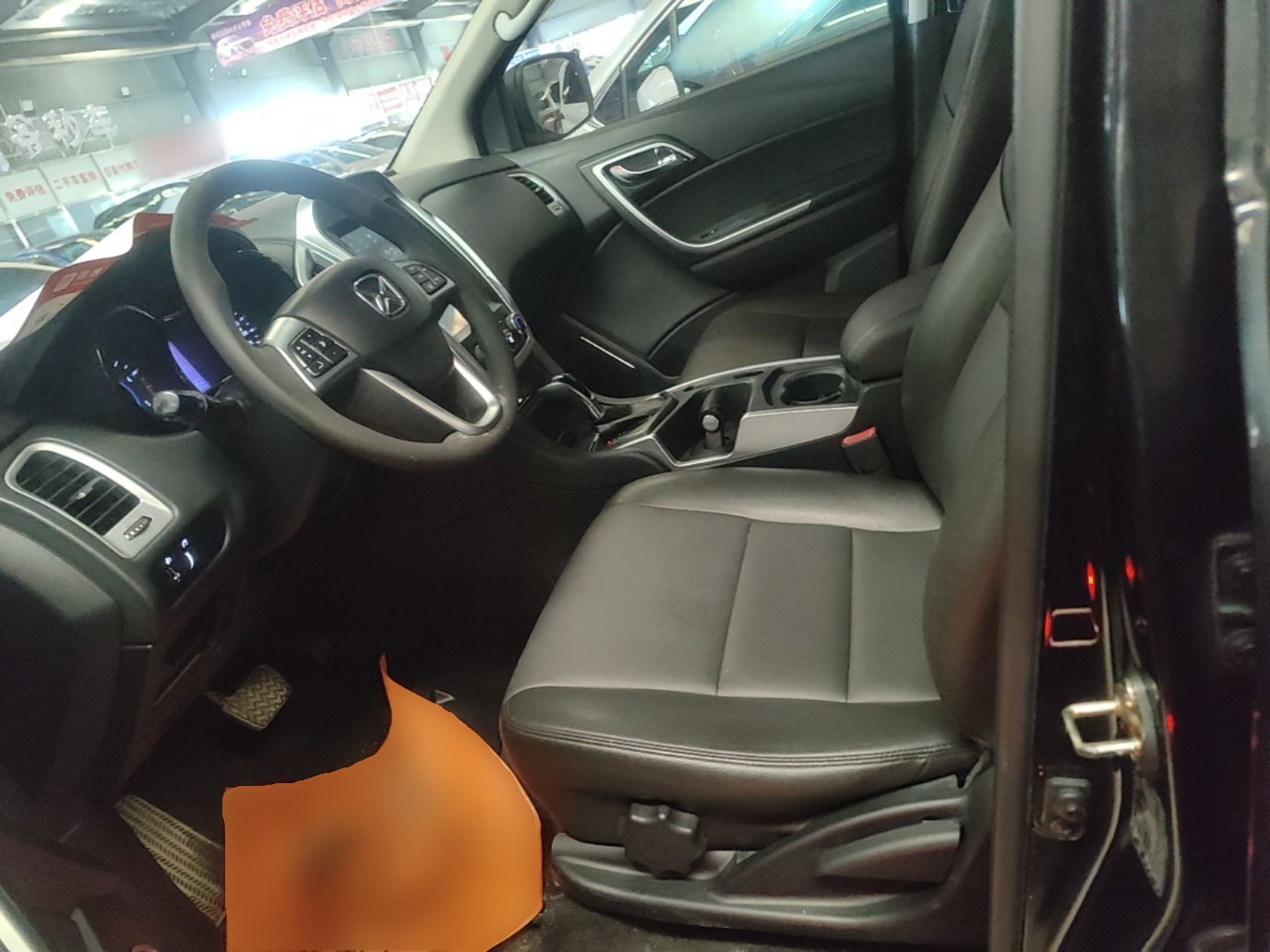 Interior delantero