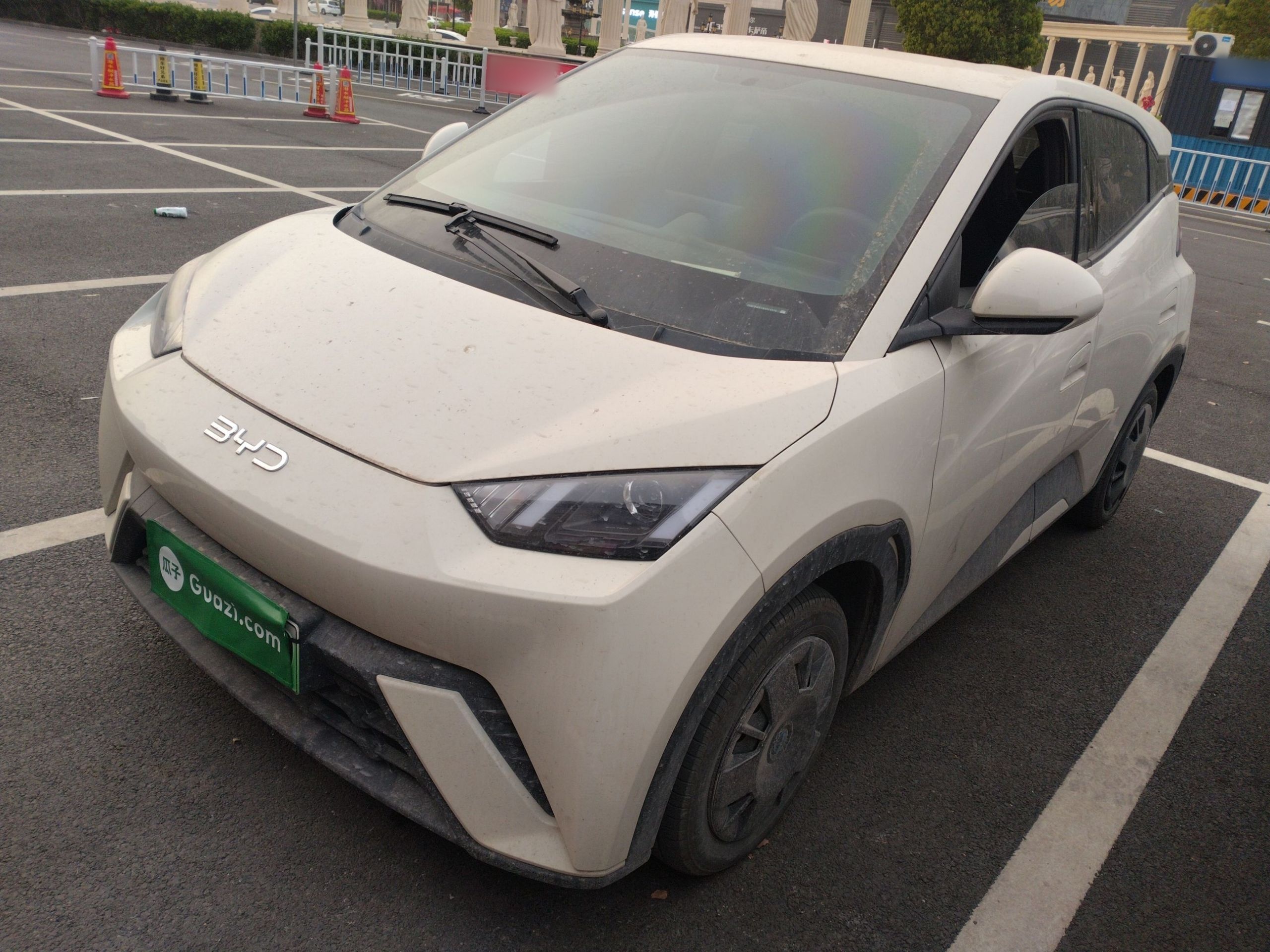 Parte inferior delantera