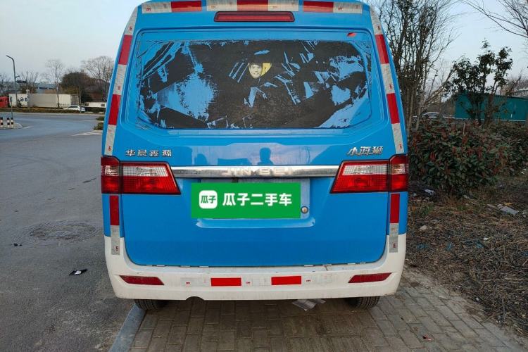 Used Jinbei Hiace X30 2023 1.5L Super-Enjoyment Van 2/5 Seats Non-Air-Conditioned Version SWC15M Rear