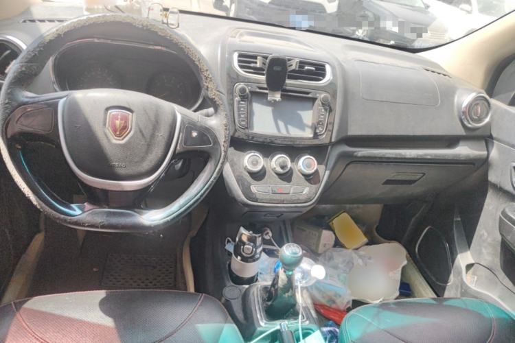 Used Jinbei 750 2016 1.5L e-Drive Version Center Console