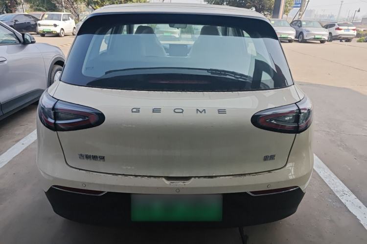Used Geely Galaxy Geome 2026 Model 410km Carefree Edition