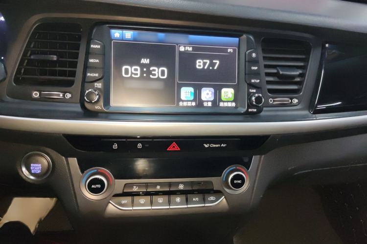 Used Hyundai Mistra 2017 1.8L Automatic Smart GLS China V Standard